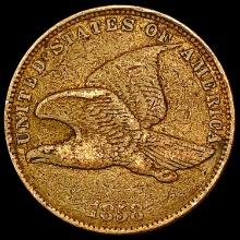 1858 Flying Eagle Cent LIGHTLY CIRCULATED