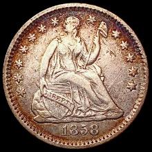 1858 Seated Liberty Half Dime CLOSELY UNCIRCULATED