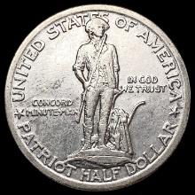 1925 Lexington Half Dollar CLOSELY UNCIRCULATED