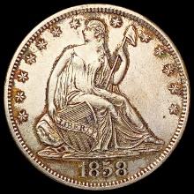 1858-S Seated Liberty Half Dollar CLOSELY UNCIRCULATED