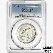 1936 Cleveland Half Dollar PCGS MS65