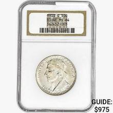 1938-S Boone Half Dollar NGC MS64