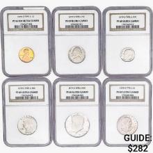 [6]1979-S Type 2 U.S. Proof Set NGC PF69 UC