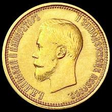 1899 Russia 10 Rouble Gold .2489oz AGW UNCIRCULATED