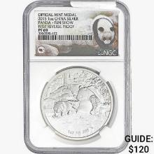 2015 1oz Silver China Panda NGC PF69