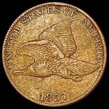 1857 Flying Eagle Cent LIGHTLY CIRCULATED