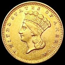 1856 Rare Gold Dollar CLOSELY UNCIRCULATED