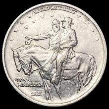 1925 Stone Mountain Half Dollar CLOSELY UNCIRCULATED