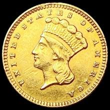 1874 Rare Gold Dollar CLOSELY UNCIRCULATED