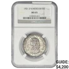 1921 Missouri Half Dollar NGC MS65 2X4