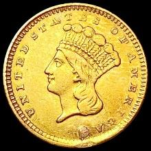 1856 Rare Gold Dollar CLOSELY UNCIRCULATED