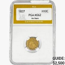 1937 Seated Liberty Half Dime PGA MS62