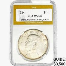 1934 $1 China Republic PGA MS64+ LM-110, K-624