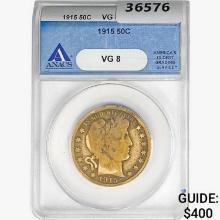 1915 Barber Half Dollar ANACS VG8