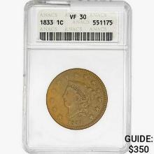 1833 Coronet Head Large Cent ANACS VF30