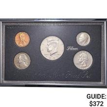 1995 Premier Silver PR Sets (10 Coins)