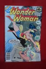 WONDER WOMAN #255 | MENACE OF THE MENTAL MURDERER | *HANDFUL OF DAMAGED PAGES - SEE PICS*