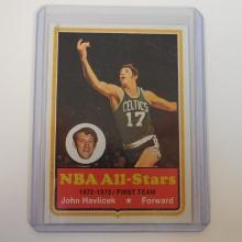 1973-74 TOPPS #20 JOHN HAVLICEK BOSTON CELTICS ALL STAR VINTAGE HOF