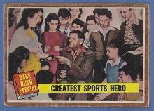 1962 Topps #143 Babe Ruth Special Greatest Sports Hero