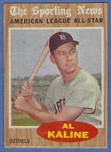 1962 Topps #470 Al Kaline AS Detroit Tigers