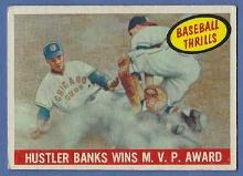 1959 Topps #469 Ernie Banks Chicago Cubs