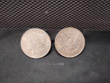 (2) 1921 MORGAN SILVER DOLLAR COINS - NO MINT