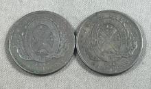 2- 1844 Bank of Upper Canada Half Penny Tokens