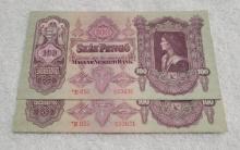 2- 1930 Hungary 100 Pengo Banknotes, UNC w/ sequential serial numbers