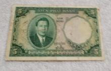 1954 French Indochina 1 Piastre Banknote