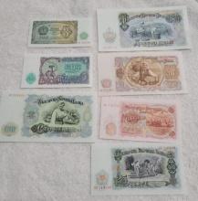 Bulgaria UNC Banknote set, 3,5,10, 25, 50, 100 and 200 notes