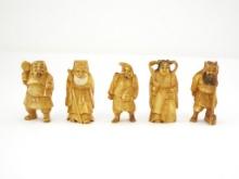 Set Of 5 Antique Japanese Netsuke Figurines - The Seven Lucky Gods