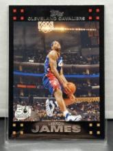 LeBron James 2007-08 Topps #23