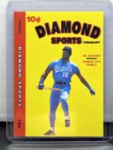 Bo Jackson 1990 Diamond Sports Promo