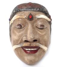 Nice Java Indonesian Dance Mask