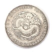 Chinese Style Coin with Dragon