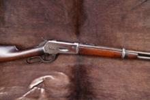 Antique Winchester 1890s Model 1886 .40-65 WCF 22” SRC Saddle Ring Carbine Lever Action Rifle 1895