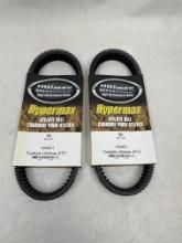 Ultimax ATV / UTV drive belt set of (2), part number UA401