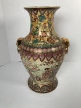 Large Asian Vase 14.5''