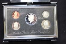 1996 U.S. Mint Premier Silver Proof Set