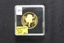 1986 Singapore 1/2 oz. .999 Gold Coin