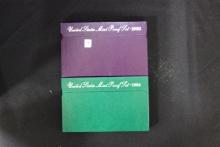 2 - U.S. Mint Proof Sets including 1993 and 1994; 2xBID