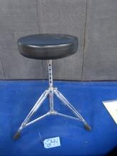 ADJUSTABLE STOOL 23"