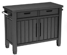 Keter Outdoor Buffet Storage Cabinet - Grey