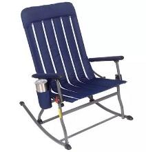 NEW Portable Rocking Chair - Blue