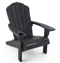 Keter Everest Adirondack Chair w. Cupholder- Gray