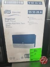 Tork Bath Tissue Dispensers