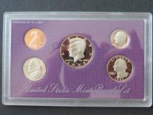 1993- Proof Set