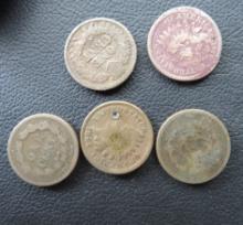 (5) 1859-1864 Indian Head Cents