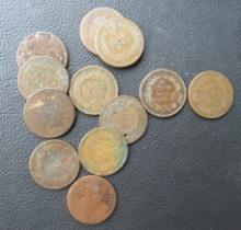 (12) 1865-1876 Indian Head Cents