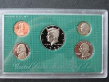 1995- Proof Set